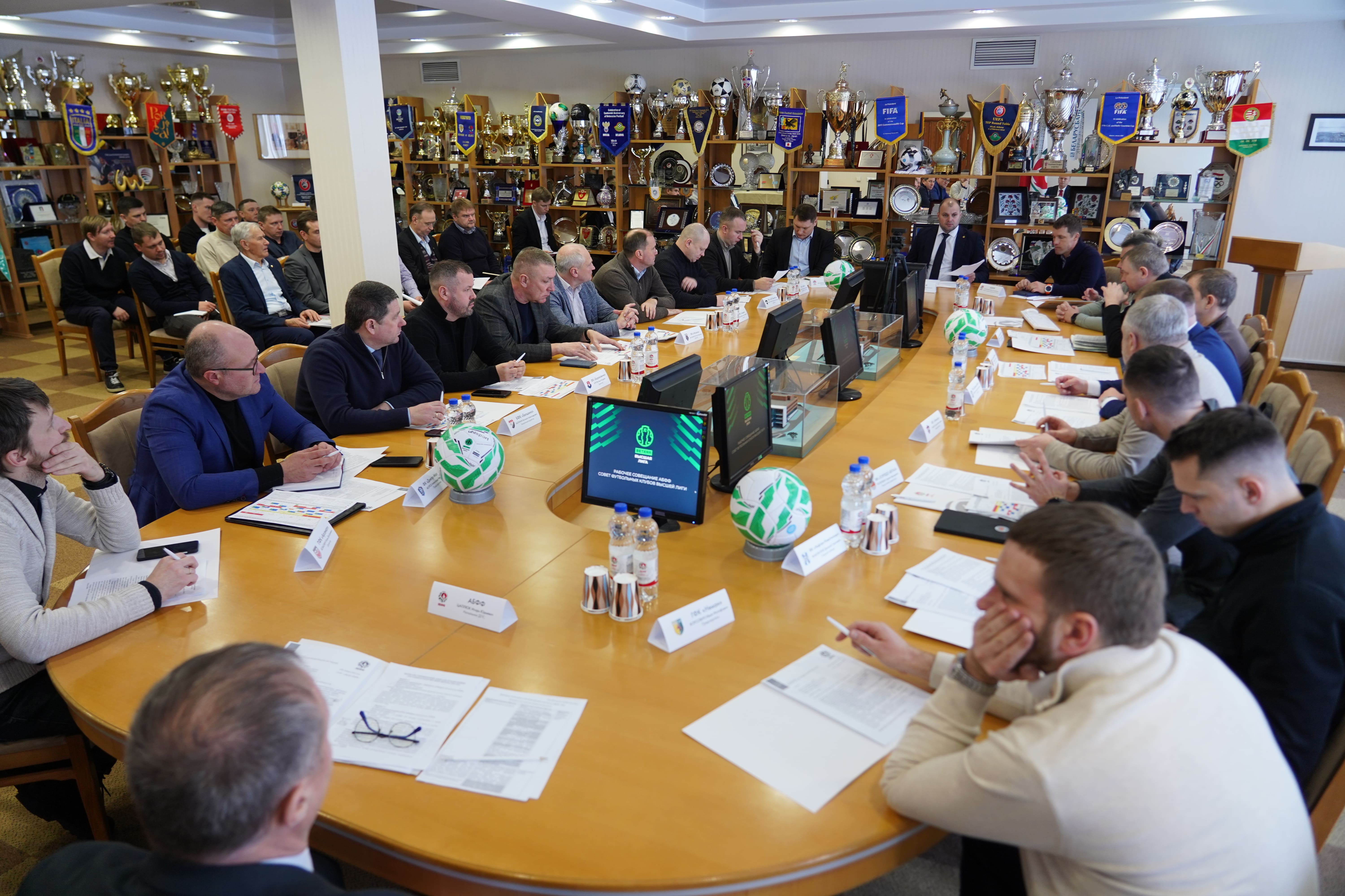 Рабочее совещание с руководителями футбольных клубов BETERA-Высшей лиги