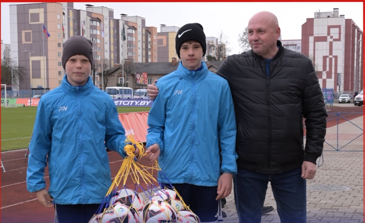 Мячи для воспитанников футбольной школы Барановичи
